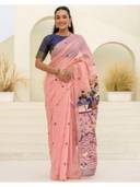 Pink color option