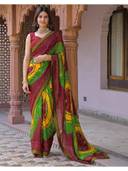 Maroon color option