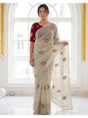 Beige color option, Sold out