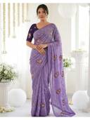 Lavender color option, Sold out