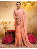 Peach color option