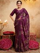 Wine color option, Currently selected