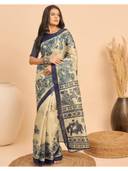 Navy Blue color option, Sold out
