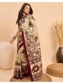 Maroon color option, Currently selected