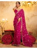 Pink color option, Sold out