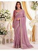 Mauve color option, Sold out