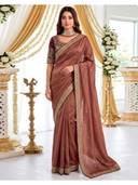 Mauve color option