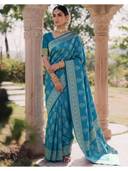 Teal color option, Currently selected
