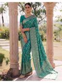 Teal color option