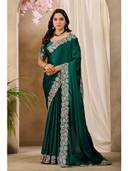Green color option