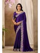 Purple color option