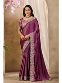 Mauve color option, Sold out