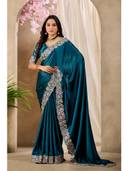 Teal color option, Sold out