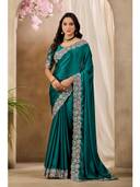 Green color option, Sold out