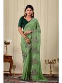 Green color option, Currently selected