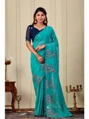 Turquoise color option, Currently selected
