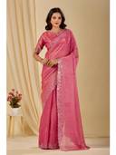 Pink color option