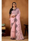 Pink color option, Currently selected