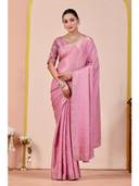 Pink color option