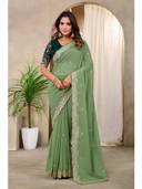 Green color option