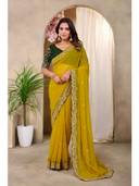 Yellow color option, Currently selected