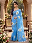 Blue color option, Sold out