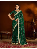 Green color option, Currently selected