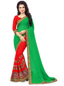 Red color option, Currently selected