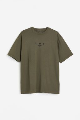 H&M - Men Green Loose Fit Sports Top with DryMove