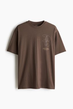 H&M - Men Brown Loose Fit Sports Top with DryMove