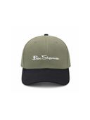 Olive color option, Sold out