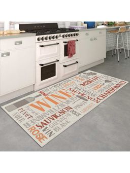 OBSESSIONS - Machine Made Anti- Static In & Outdoor Printed Carpet, Beige & Grey