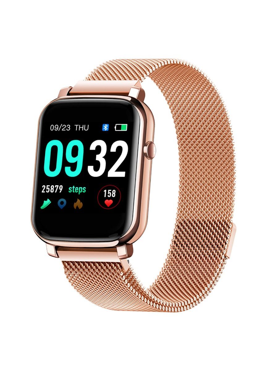 rose gold smartwatch