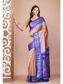 Brown color option, Sold out