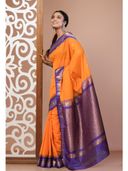 Yellow color option, Sold out, Currently selected