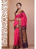 Pink color option, Sold out