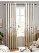 Beige color option