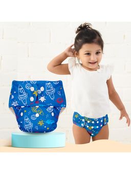 Superbottoms - Unisex Space White Reusable Cloth Diaper