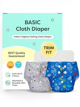Superbottoms - Unisex Airplane & Space Multi-Color Reusable Cloth Diapers (Pack of 2)
