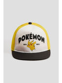 Yellow color option, Currently selected