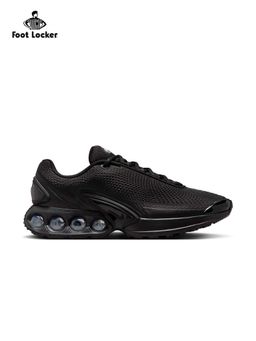 Nike - Men Air Max Dn Sneakers