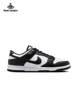 Nike - Men Dunk Low Retro Sneakers
