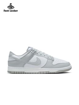 Nike - Men Dunk Low Retro Sneakers