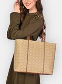 Beige color option, Currently selected