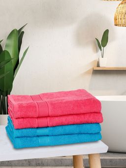 KOPA - Quick Dry 100% Cotton Soft Terry Towel -4Pc Bath Towel D'Ross Solid-Pink, Turq