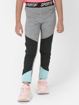 CRIMSOUNE CLUB - Girls Grey Colorblocked High Waisted Track Pants