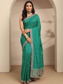 Green color option, Sold out