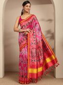 Pink color option, Sold out