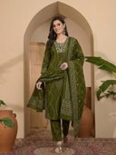 Green color option, Sold out