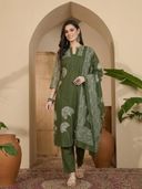 Green color option